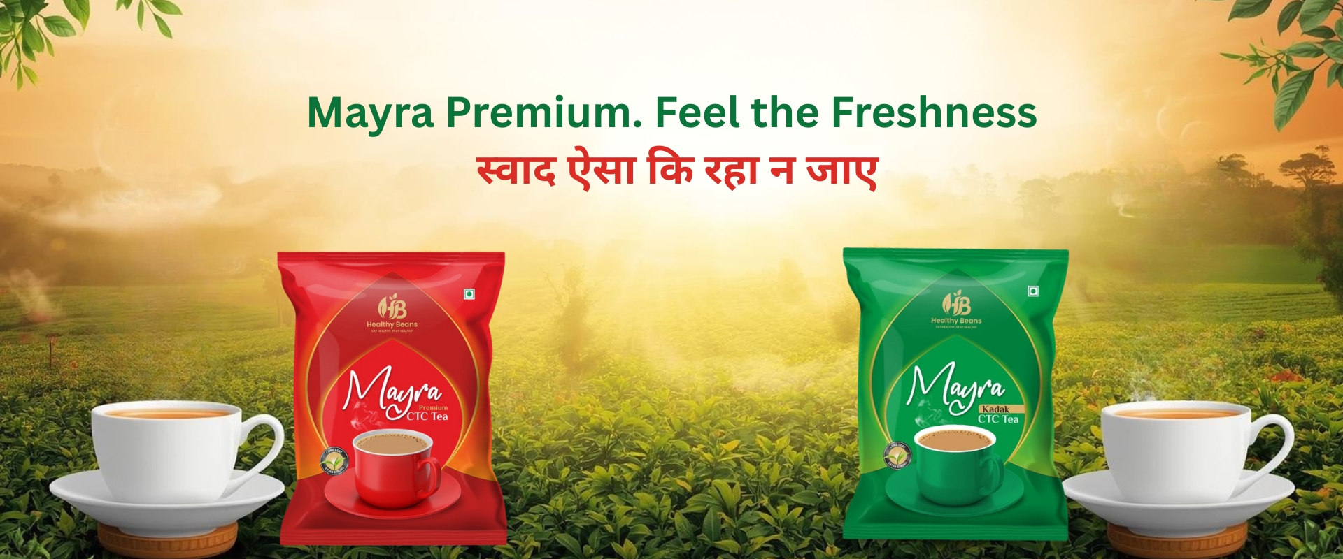 Mayra Premium. Feel the Freshness (1920 x 800 px) (1)